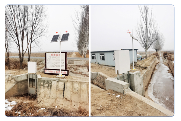 項(xiàng)目三：西夏區(qū)牧二渠灌域計(jì)量設(shè)施配套改造工程